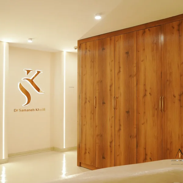 کلینیک زیبایی مدرن در شمال تهران